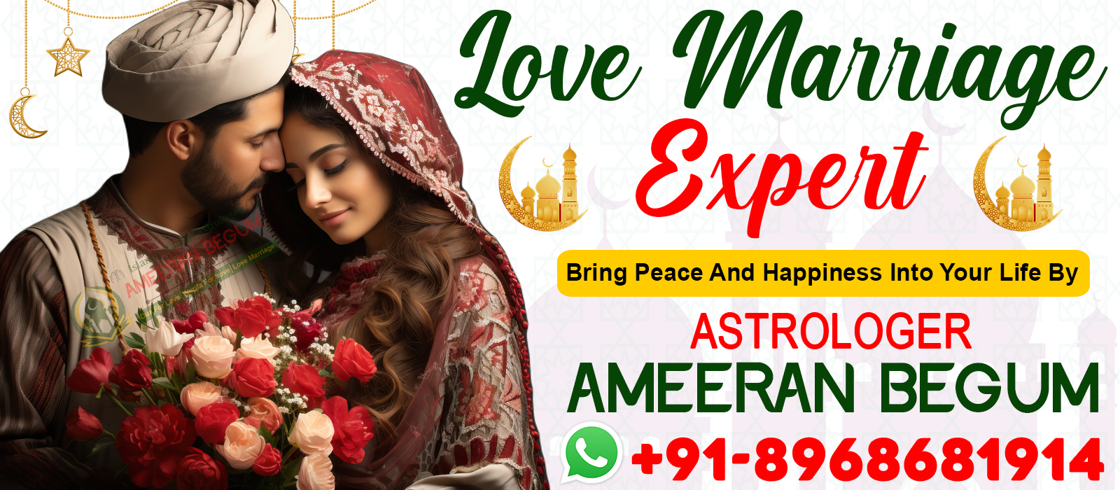 Astrologer Ameeran Begum