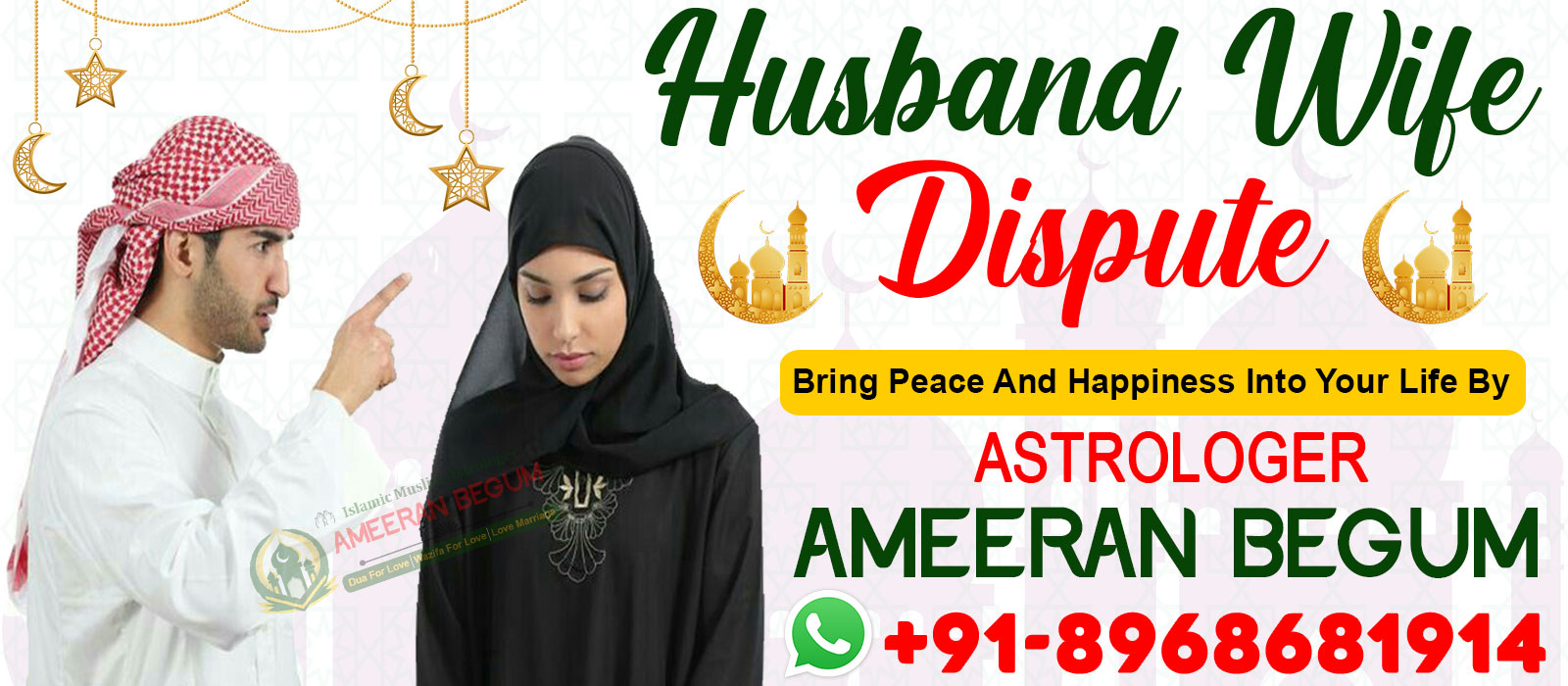 Conatct Astrologer Ameeran Begum